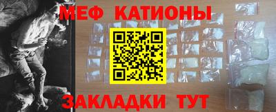 скорость mdpv Кулебаки
