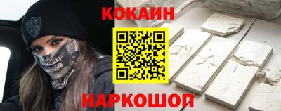 MDMA Кунгур