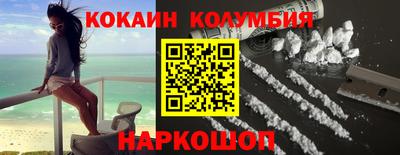 скорость mdpv Кулебаки
