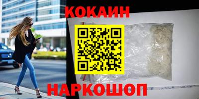 скорость mdpv Кулебаки