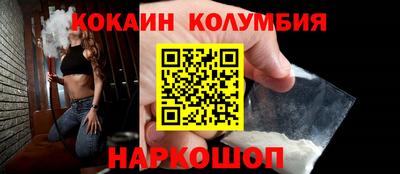 скорость mdpv Кулебаки