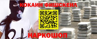 скорость mdpv Кулебаки