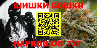 MDMA Кунгур