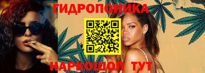 молекула духа Кумертау