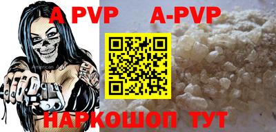 скорость mdpv Кулебаки