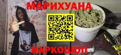 MDMA Кунгур