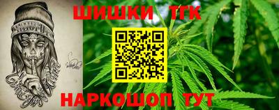 MDMA Кунгур