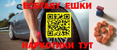 скорость mdpv Кулебаки