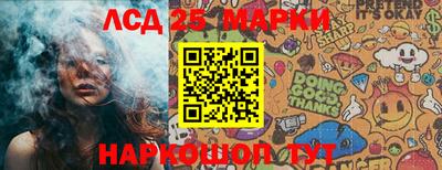 MDMA Кунгур