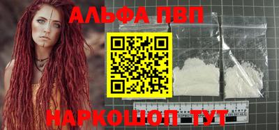 MDMA Кунгур