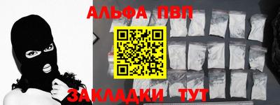MDMA Кунгур