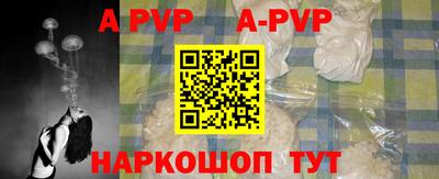MDMA Кунгур