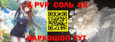 MDMA Кунгур