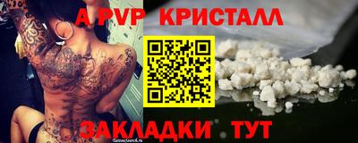 MDMA Кунгур