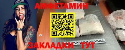 скорость mdpv Кулебаки