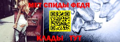 MDMA Кунгур