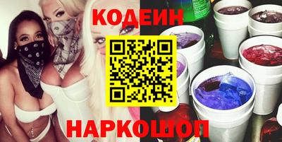 MDMA Кунгур