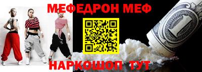 скорость mdpv Кулебаки